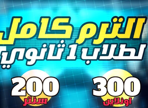 photo_2025-10-09_03-57-29